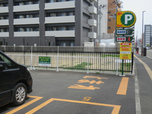 アンパンマンミュージアム仙台に近い鉄砲町中第２駐車場B
